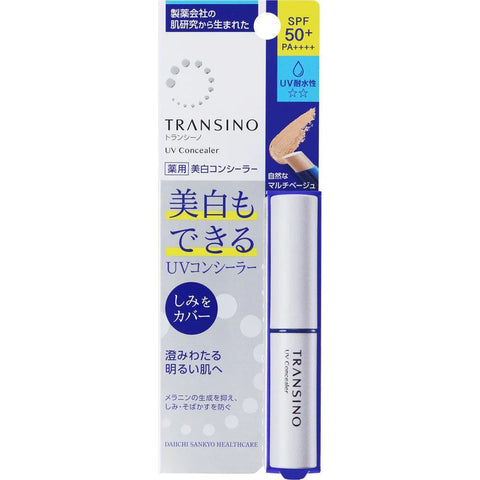 Transino UV Concealer Moisturizing Waterproof Concealer SPF50+ PA++++ 2.5g