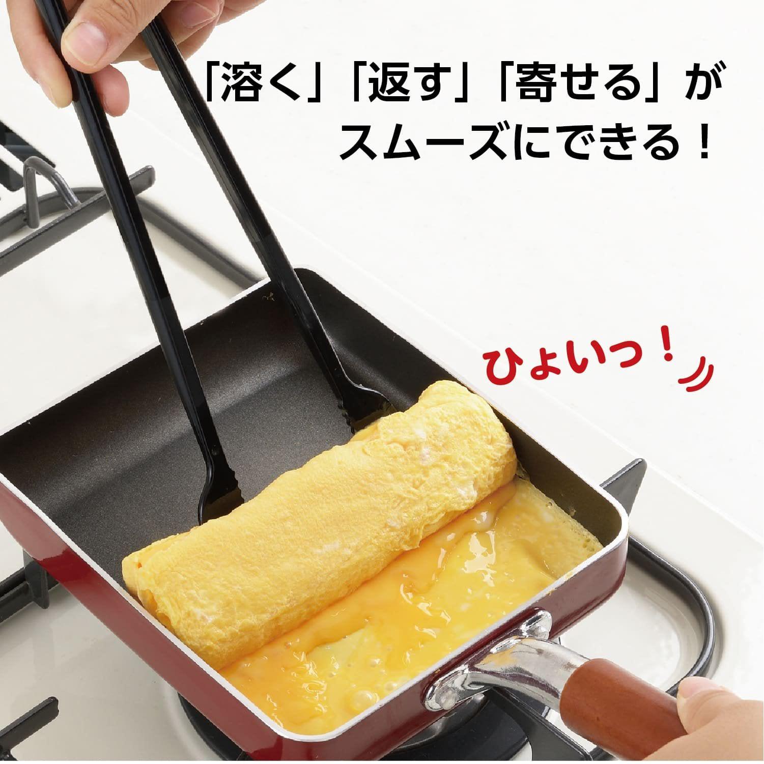 Iwachu Nambu Cast Iron Omelette Frying Pan 24cm 24601 by Japanese Taste