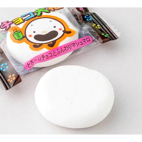 Yaokin Choco Daifuku Chocolate Filled Marshmallow Snack 148g