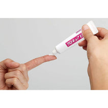 Kobayashi Kuro Cure EX Cream for Dark Skin and Pilaris 15g Nav Image 3