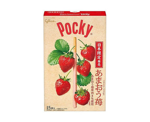 Amaou Ichigo Strawberry Pocky