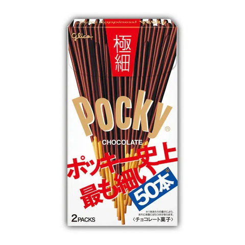 Gokuboso Extra Thin Chocolate Pocky