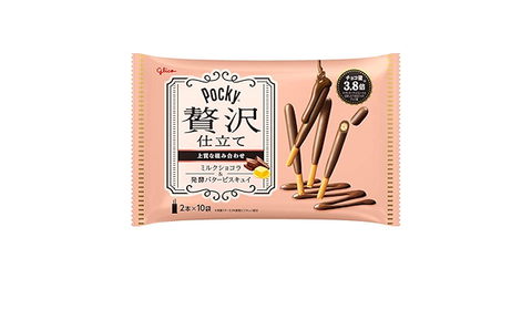 Premium Milk Chocolate Midi Pocky