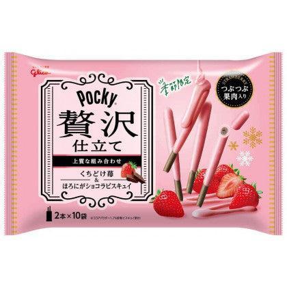 Premium Strawberry Midi Pocky