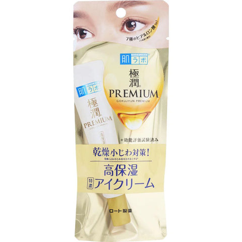 Rohto Hada Labo Gokujyun Premium Anti Wrinkle Hyaluronic Acid Eye Cream 20g