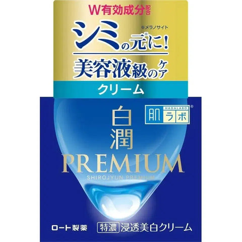 Rohto Hada Labo Shirojyun Premium Deep Whitening Cream 50g