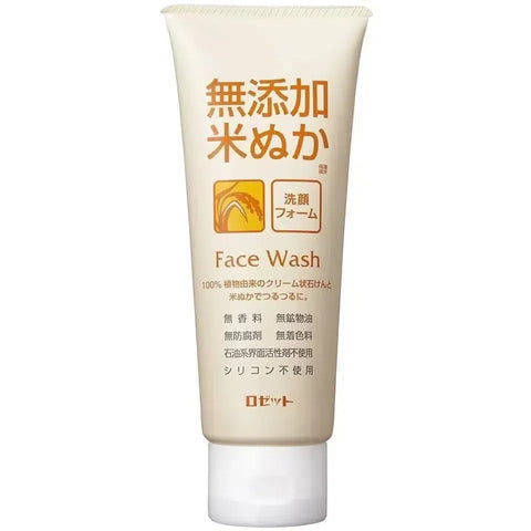Rosette Rice Bran Face Wash Additive-Free