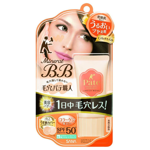 Sana Keana Pate Shokunin Mineral BB Cream Enrich Moist