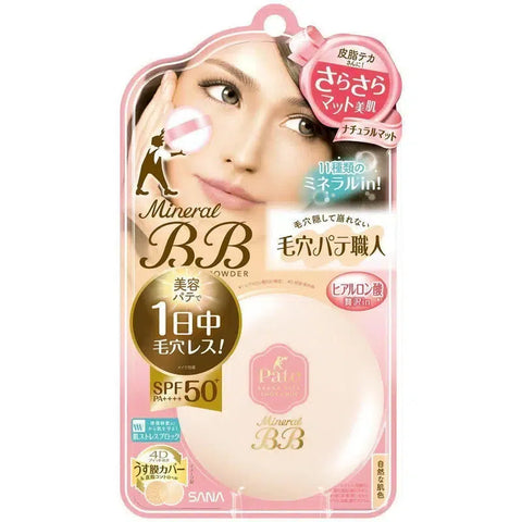 Sana Keana Pate Shokunin Mineral BB Powder Natural Matte