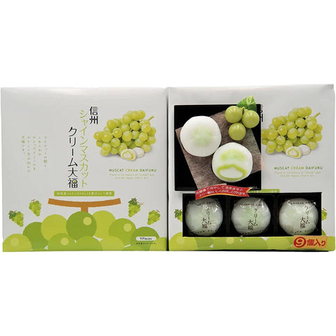 Shinshu Shine Muscat Cream Filled Daifuku Mochi 9 Pieces