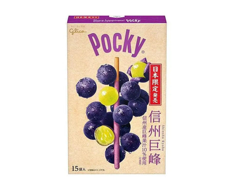 Shinshu Kyoho Grape Pocky