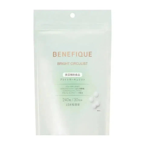 Shiseido Benefique Bright Circulist Beauty Supplement 240 Tablets (for 30 Days)