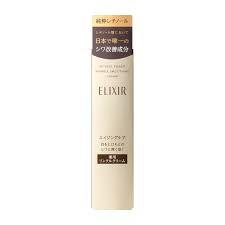 Elixir Superie Enrich eye cream 15g