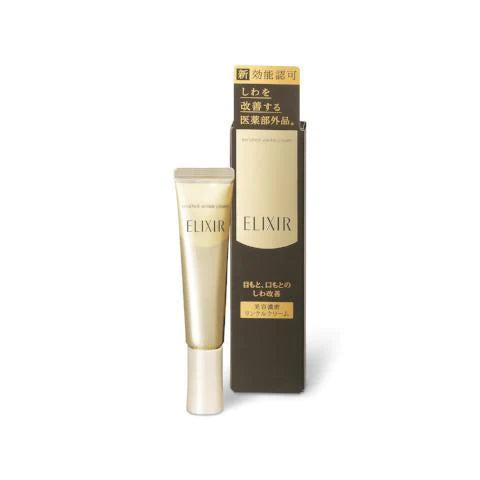 Shiseido Elixir Superieur Enriched Wrinkle Cream S 15g