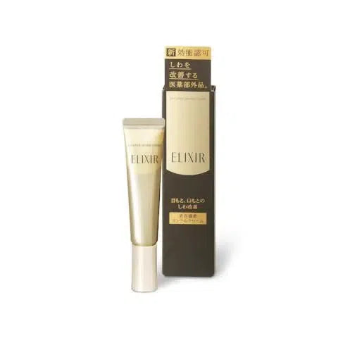 Shiseido Elixir Superieur Enriched Wrinkle Cream