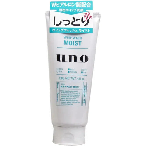 Shiseido Uno Whip Wash Moist Men's Cleanser