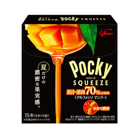 Squeeze Mango Midi Pocky
