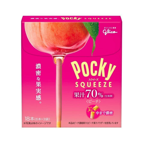 Squeeze Peach Midi Pocky