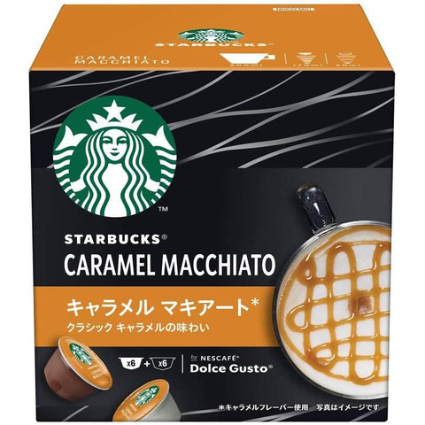 Starbucks Caramel Macchiato (Nescafé Dolce Gusto Capsules) 12 Pods