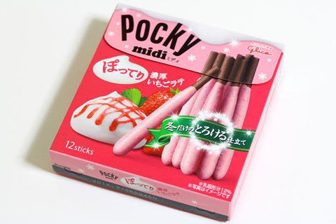 Strawberry Latte Midi Pocky