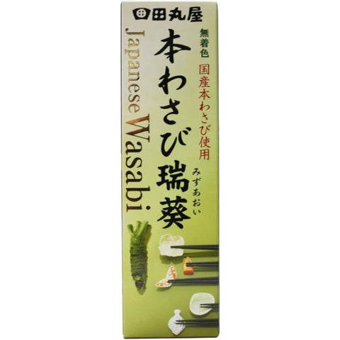https://japanesetaste.com/products/tamaruya-hon-wasabi-real-japanese-wasabi-paste-42g