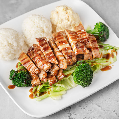 Teriyaki In Hawaii: Plate Lunch & Beyond