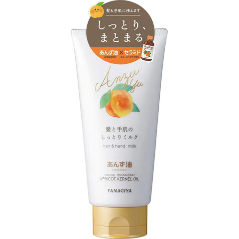 Yanagiya Apricot Oil Moisturizer Hair & Hand Milk Cream 120g