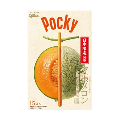 Yubari Melon Pocky