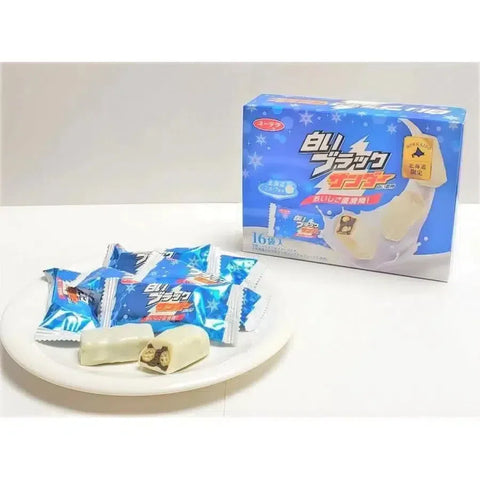 Yuraku White Black Thunder Chocolate Bar Snack