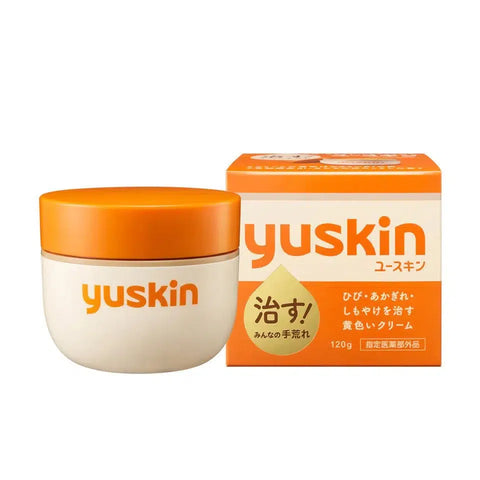 Yuskin A-Series Family Medical Cream for Dry Skin