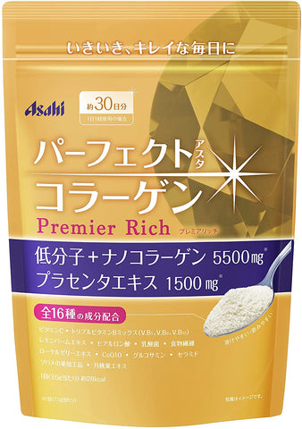 Asahi Perfect Asta Collagen Powder Premier Rich