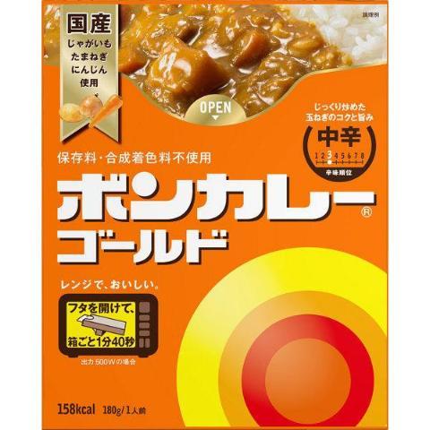 Golden Curry: The Ultimate Guide to Japan's Favorite Curry Brand – Bokksu  Market