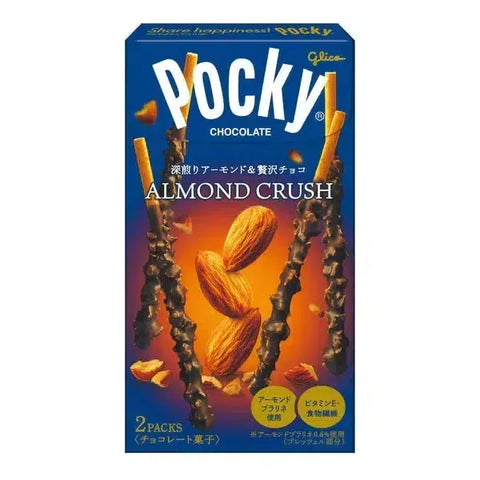 Chocolate Almond Pocky
