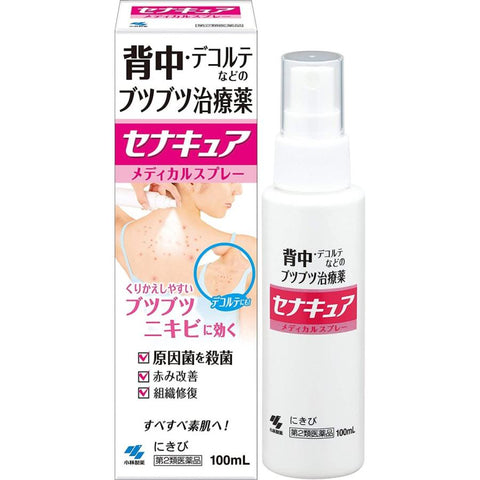 Kobayashi Sena Cure Back Décolleté Acne Lotion 100ml