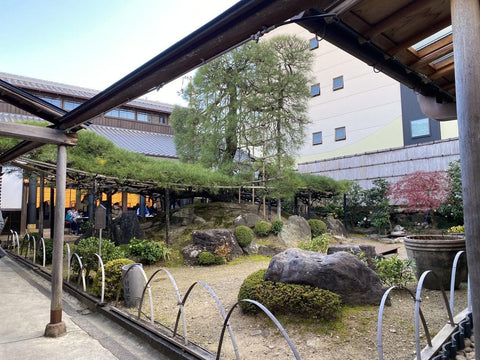 Nakamura Tokichi in Uji, Kyoto