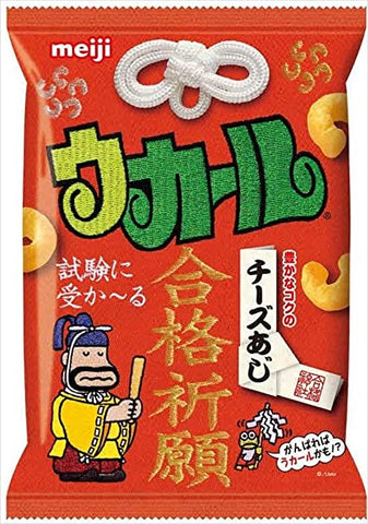 Meiji Karl Omamori Corn Puff Snack