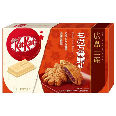 Kit Kat et thé vert : la glace qui régale les Japonais – Food Geek & Love