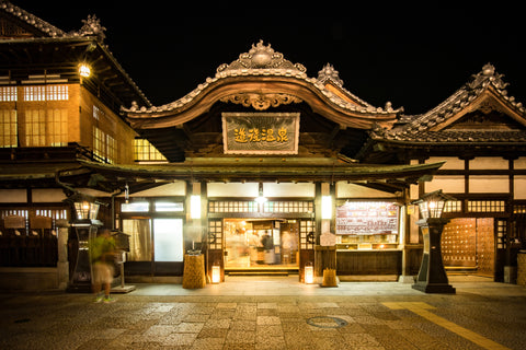 7. Dogo Onsen: Shikoku’s Famed Hot Spring Baths