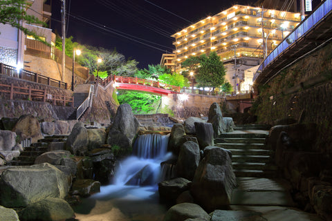 Honorable Mention: Arima Onsen