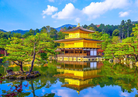 Kinkaku-ji (the Golden Pavilion)