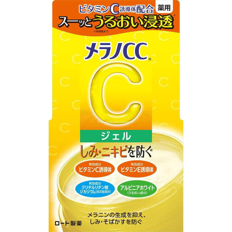 Rohto Melano CC Brightening Gel 100g