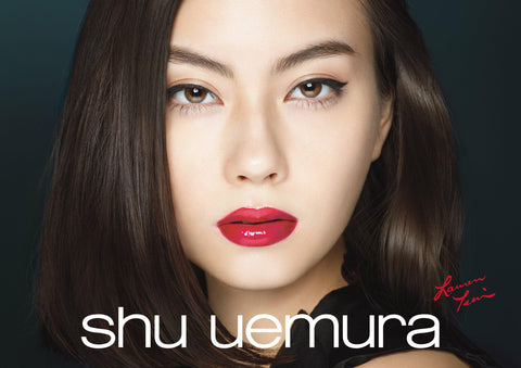 Shu Uemura