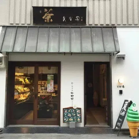 Yanoen: a historical Teashop in the middle of Osaka