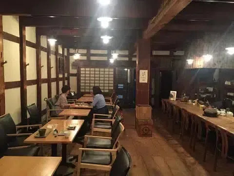 Inside Yanoen Teahouse