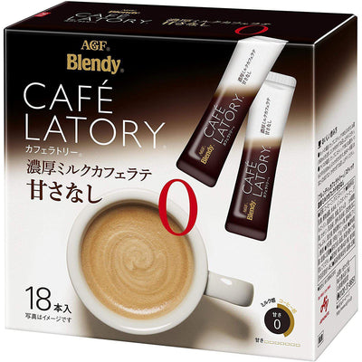 AGF Blendy Cafe Latory Rich Creamy Capuccino 7 Sticks – Japanese Taste