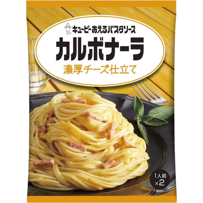 https://cdn.shopify.com/s/files/1/1969/5775/products/Kewpie-Ready-to-Eat-Carbonara-Sauce-140g-Pack-of-3-Japanese-Taste_400x400.jpg?v=1690711884
