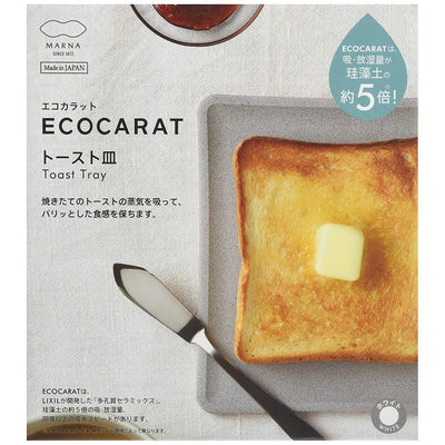 https://cdn.shopify.com/s/files/1/1969/5775/products/Marna-Porous-Ceramics-Ecocarat-Toast-Tray-White-K686W-Japanese-Taste_400x400.jpg?v=1677548929