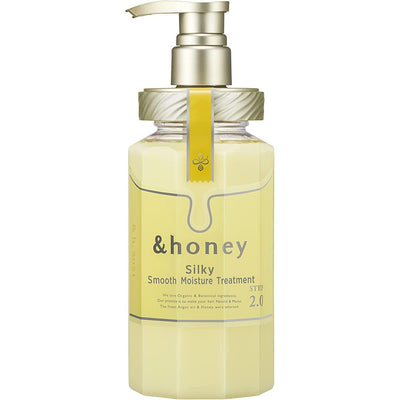 honey Silky Smooth Moist Hair Oil 3.0 (100ml) – Kiyoko Beauty