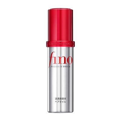 Shiseido Fino Premium Touch Hair Mask, 8.1 oz
