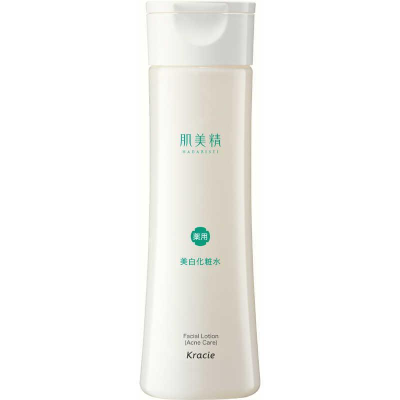 Mizuhashi Hojudo Emulsion Remover Cleansing Lotion 200 ml